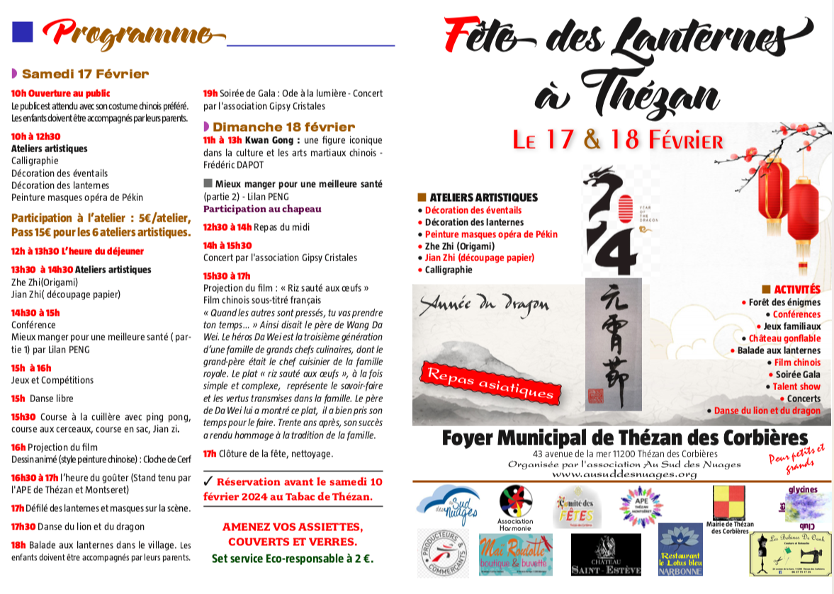 flyer fête des lanternes 1