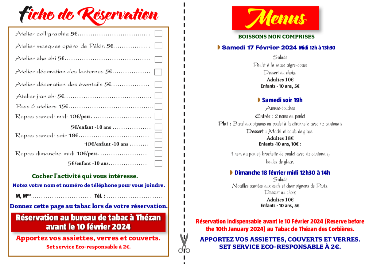 flyer fête des lanternes 2